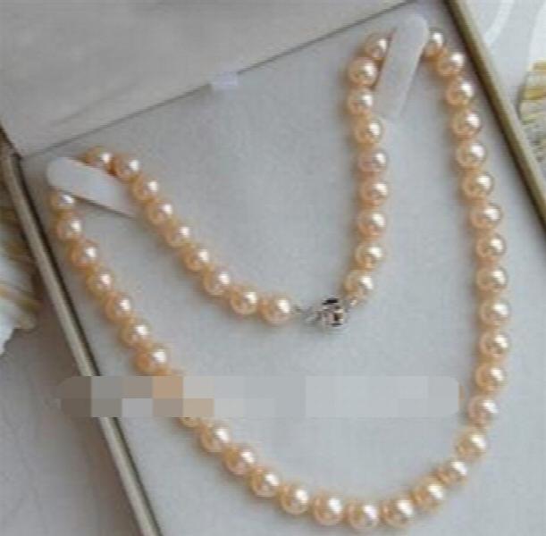 Natural Akoya Pink Pearl Necklace 7-8mm