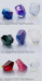 Silicone Mold for Big Stone Charms Resin Mould