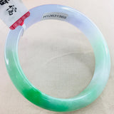 Zheru Jewelry Natural Jadeite Bracelet Light Violet Tricolor 52-61mm Female Gift