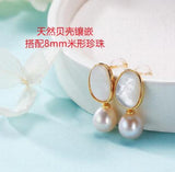 925 Silver Shell Sea Water Drop Freshwater Pearl Earrings