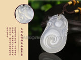 Chinese Handwork Natural Agate Jade Carved RiYu Amulet Pendant