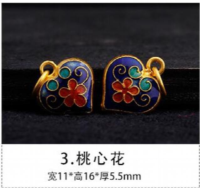 European Woman Man Party Vintage Calabash Flower Pendant Charm
