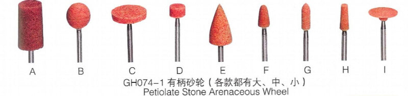 Jewelry Making Red Abrasion Wheel Set