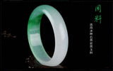 Chinese Nephrite Jade Bangle Bracelet