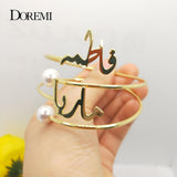 Personalized Arabic Name Bangles for Women, Custom Name Bracelets Gift
