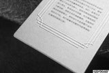 Garment Tags Hangtag Clothing Labels Sticker