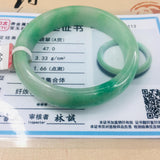 Zheru Natural Light Green Jadeite Bracelet Female Gift A Class A Certificate