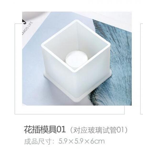 Silicone Mould Resin Craft DIY Pen Holder Mold Flower Insert Epoxy Resin Jewelry