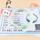 Natural Jadeite Bracelet 54-62mm Double Female Jade Gift Cert