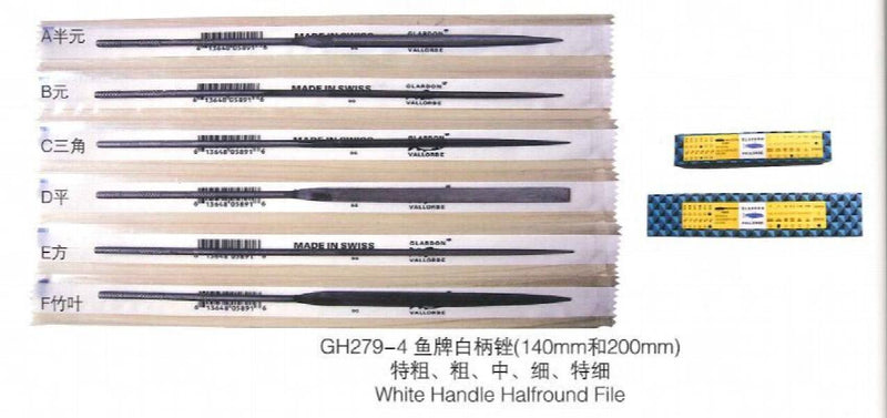 6PCS 200MM Needle File Set Assorted Shaped Fine Cut Tools Jewelry Making