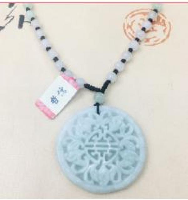Burmese Emerald Jade Carving Flower Pendant with Tri-Color Bead Necklace