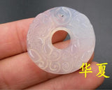 Green Jade Double Mink Pendant Necklace for Couples Life Year Amulet