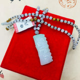 Emerald Jade Hand-Carved Bamboo Pendant Necklace for Men and Women