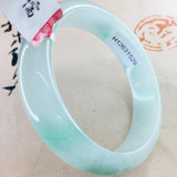 Zheru Jewelry Natural Jadeite Bracelet 52-61mm - Female Gift