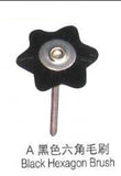 50PCS Hexagonal Flat Brush with 2.35mm Shank for Grinding Machine Polishing