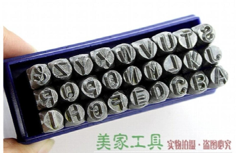 Metal Marking Stamps Set 2mm DIY Uppercase Punches