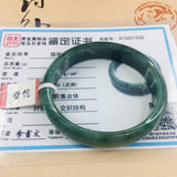 Natural Jadeite Bracelet Dark Green 56mm Oval Female Jade Bracelet