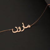 Custom Arabic Name Bracelet Stainless Steel