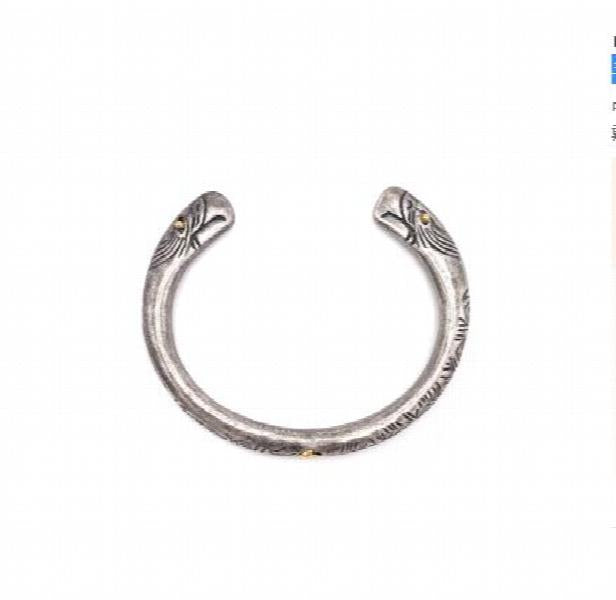 Silver Eagle Feather Men's Cuff Bangle Bracelet