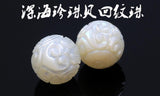 1pc 10MM Sea Shell Round Carved Bead for DIY Jewelry Making