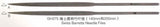 Vallorbe 140mm Needle File Set - Barrette Needle Files
