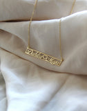 Personalized Double Name Bar Necklace