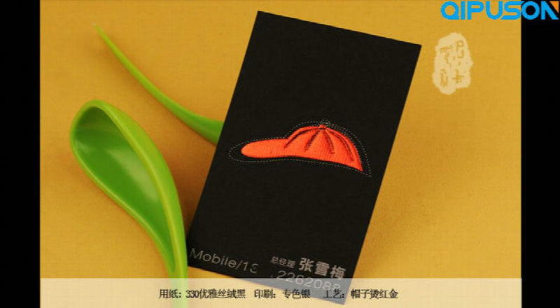Business Card Printing/Customization/Letterpress/Star Film/UV Printing