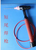 Handheld Spot Welder Handpiece for Jewelry Welding