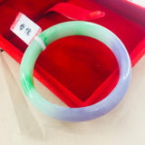 Natural Jadeite Bracelet Violet 54-62mm Princess Gift Certificate