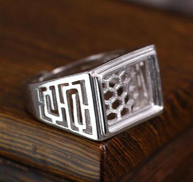 925 Silver Adjustable Ring Base Couple Blank Tray Square/Oval