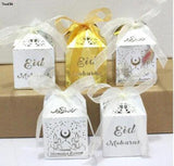 Small Candy Box Party Wedding Birthday Packaging 10/20Pc
