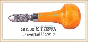 2pcs/lot DIY Universal Jewelry Handles