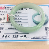 Natural Green Jadeite Bracelet 54-62mm Double Jade Bracelet
