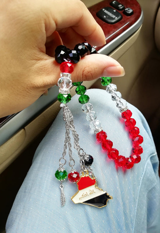 IRAQ Map Necklace Prayer Beads Rosary Iraqi Flag Sticker