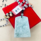 Burmese Emerald Jade Carving Mountain Water Pendant Necklace