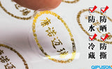 Transparent Thank You Label Sticker Circular Sealing DIY Label