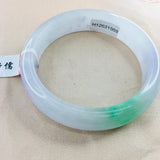 Natural Jadeite Bracelet Ice Bottom Purple Green 54-62mm