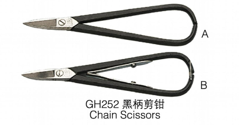 Goldsmith Jewelers GH252 Chain Scissors DIY Jewelry Making Tools