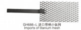 Platinum Titanium Mesh for Rectifier Machine Plating