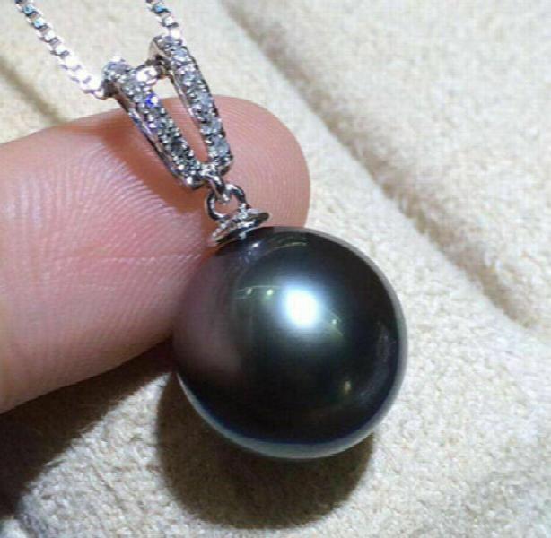 Elegant 10-11mm Tahitian Pearl Pendant Necklace