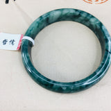 Natural Dark Green Jadeite Bracelet 52-62mm, Female Princess Jade Bracelet