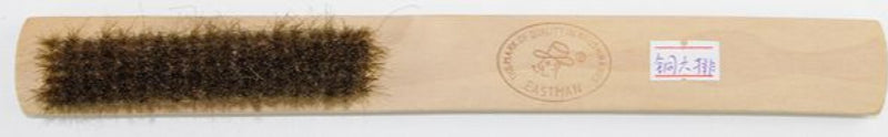 Crimped Brass Wire Brush Jewelry Wire Brush