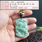 Natural Burmese Jade Horse Pendant A-Level Jewelry for Men and Women