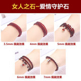 Natural Wine Red Garnet Loose Beads for DIY Bracelet Necklace