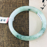 Zheru Natural Jadeite Bracelet + Certificate