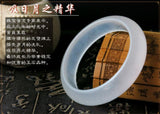 Natural Agate Chalcedony Jade Bracelet