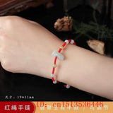 Jade Emerald Chinese Zodiac Hand Knotted Bracelet Luck Amulet