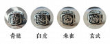 Chinese Four-Sided Beast Silver Pendant Necklace Retro Charm
