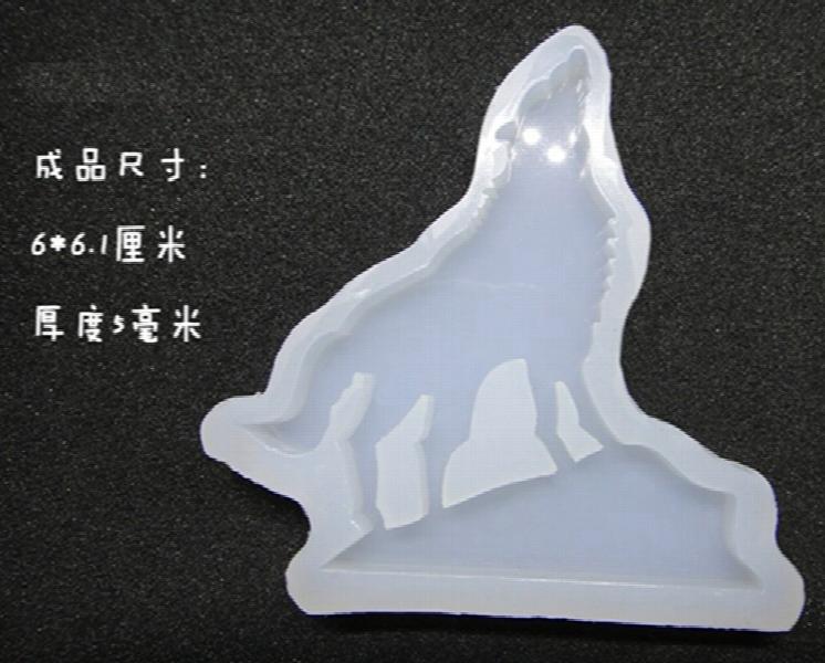 Howling Wolf and Girl Silicone Mold for Resin Jewelry DIY Pendant