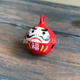 10pcs/set 18mm Daruma Omamori Brass Bell Pendant Charms DIY Material